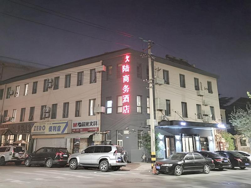 Ou Lu Business Hotel Qingdao Exterior photo